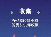 [纸飞机中文苹果下载包]苹果手机纸飞机中文版下载