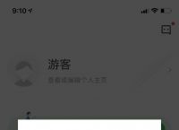 [飞机app聊天软件下载中文]飞机app聊天软件下载中文破解版