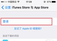 [苹果商店怎么改回中文]苹果商店怎么改回中文字体