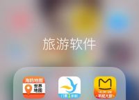 [飞机app苹果下载中文版怎么下载]飞机app苹果下载中文版怎么下载安卓
