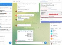 [Telegram账号注销方法]Telegram手机怎么注销账号