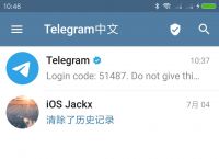 [telegreat下载最新版本]Telegreat中文手机版下载