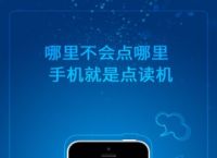 [飞机app苹果中文聊天软件下载]飞机app苹果中文聊天软件下载安装