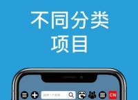 [telegreat下载苹果中文版]telegreat苹果手机版下载安卓官网