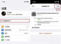 [telegreat苹果中文版下载链接]telegreat苹果中文版下载了怎么注册