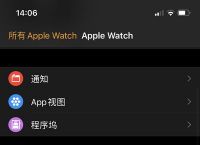 [苹果telegreat中文怎么设置]telegreat苹果中文版怎么下载