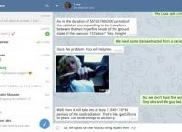 Telegram华为手机收不到短信的简单介绍
