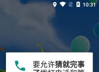 [telegreat中文手机版下载6.0]telegreat中文手机版下载ios语言设置