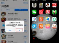 [苹果telegreat怎么解除限制]苹果版telegreat中文怎么设置