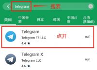 [telegeram下载中文版]Telegram官方下载中文版
