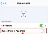 蝙蝠app苹果没有ID怎么下载[蝙蝠app苹果没有id怎么下载软件]