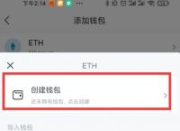 [imtoken密码怎么找回]imtoken忘记密码怎么找回