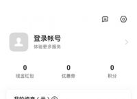 [oppoapp钱包下载]oppo钱包app下载安装