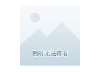 [数字货币硬件钱包]数字货币硬件钱包社保卡