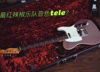 [telegta]TELEGTAM下载