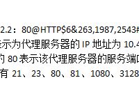 telegreat参数代理[telegeam最新代理2022]