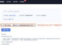 货币怎么买usdt-货币怎么买支付宝理财视频