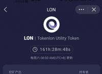 imtoken提款-imtoken钱包官网说明