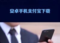 官网安卓版imToken钱包-imtoken钱包官网下载 token im