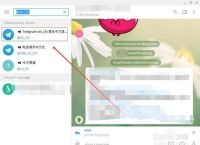 telegram更改语言-华为用不了telegram