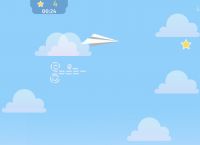 纸飞机安卓版软件-纸飞机app中文版下载v1