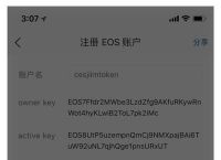 imtoken钱包地址可以发给别人吗-imtoken钱包可以在别的钱包恢复吗