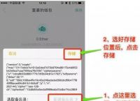 imtoken钱包官网下载tok-imtoken钱包官网下载最新20版本