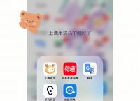 纸飞机app怎么翻译成中文-纸飞机app怎么弄成中文版的