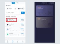 imtoken钱包怎么重置密码-imtoken钱包密码忘记了怎么办