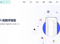 冷钱包app下载苹果版-冷钱包app下载苹果版中文