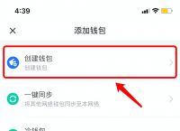 tp钱包怎么样安全吗可靠吗-tp钱包怎么样安全吗可靠吗知乎