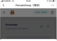 tp钱包app下载官网-tp钱包app官网下载2022的165