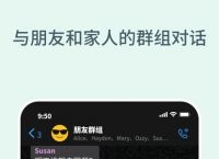 关于whatsapp安卓下载安装最新版聊天新加坡板的信息