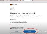 metamask下载安装-metamask最新版下载