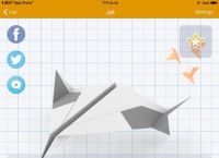 纸飞机app-纸飞机app注册教程