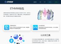 im钱包app官方下载二维码-im钱包官网tokenim