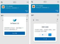 tokenim钱包wia下载-bitcoin交易所app下载