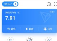 tp钱包app下载安装-下载tp钱包app官方下载安装