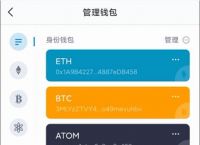 下载imtoken钱包20版本-2021年最新imtoken钱包下载安卓