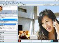 skype安卓可以下载吗[安卓手机怎样下载skype]