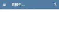 telegream中文版下载国内能用吗的简单介绍
