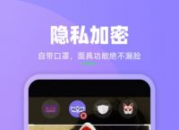 包含telegreat中文官方版下载安卓社交网络的词条
