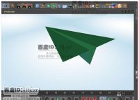 纸飞机软件注册教程-纸飞机软件注册教程视频
