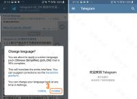 Telegram手机怎么登陆-telegeram安卓下载官网