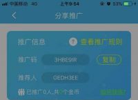 飞机app聊天软件下载中文版加速器安卓-飞机app聊天软件下载中文版加速器安卓版
