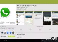 whatsapp安卓版下载官网-whatsapp安卓版官方下载2020