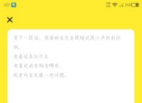 纸飞机app安卓版中文-纸飞机app中文版下载v1