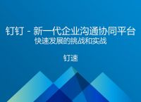 telegreat最新版-telegreat中文安卓版本下载