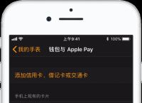 okpay钱包app下载-okpay钱包app下载官网2023