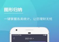 tp钱包app官方下载1.7.5-tp钱包app官方下载安卓最新版本177